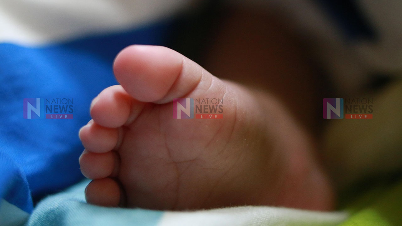 image of a news