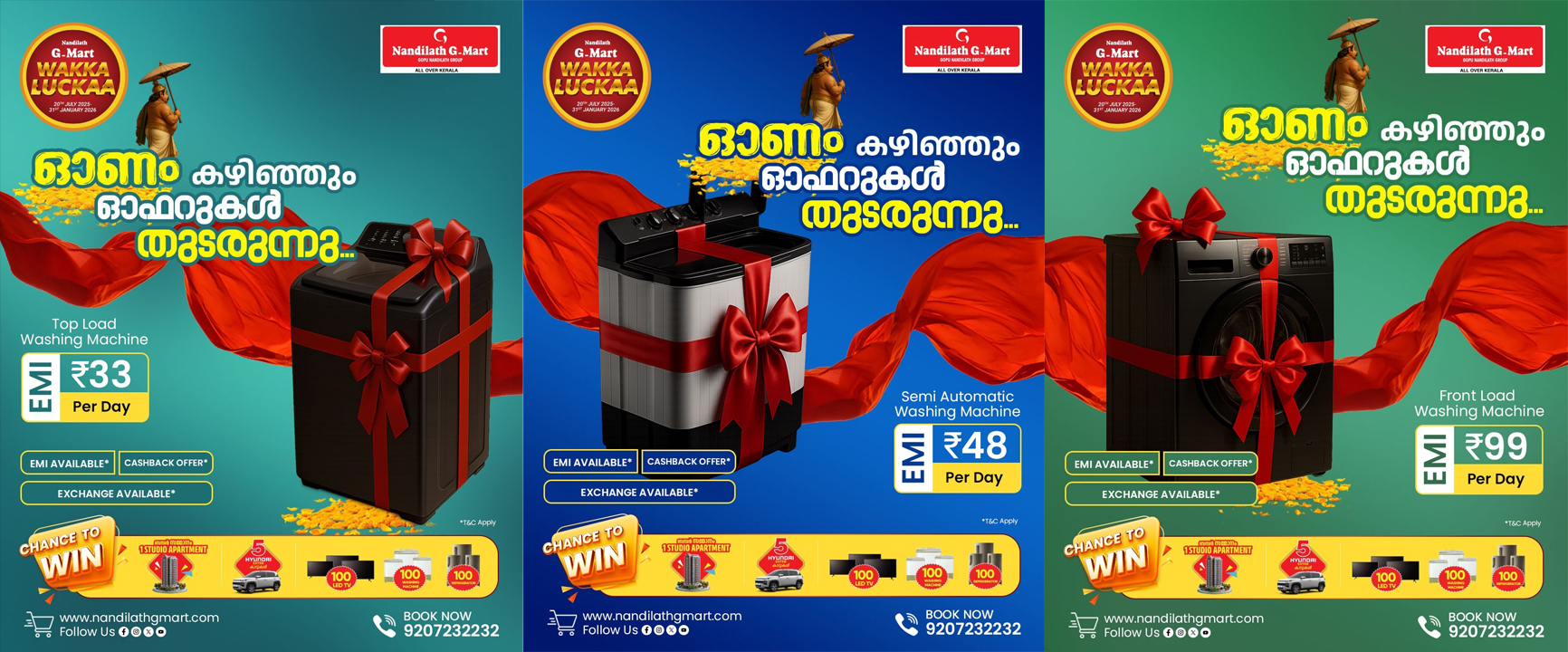 image of sixth advertisement