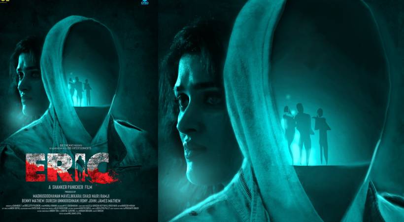 political related image