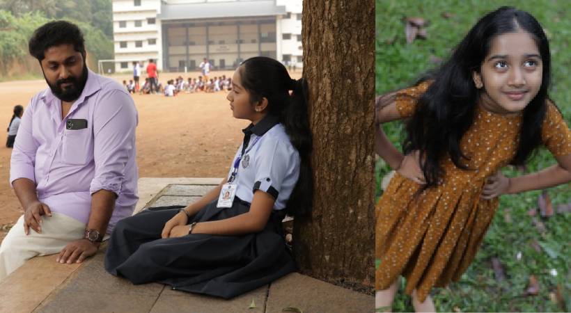 political related image