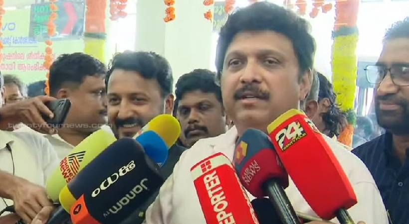 Image of latest news