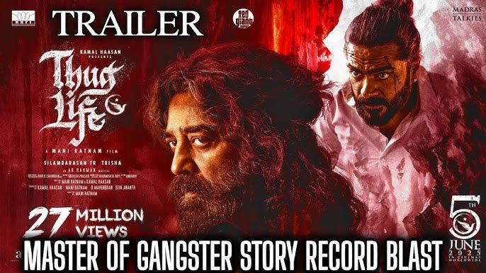 images of cinema related news