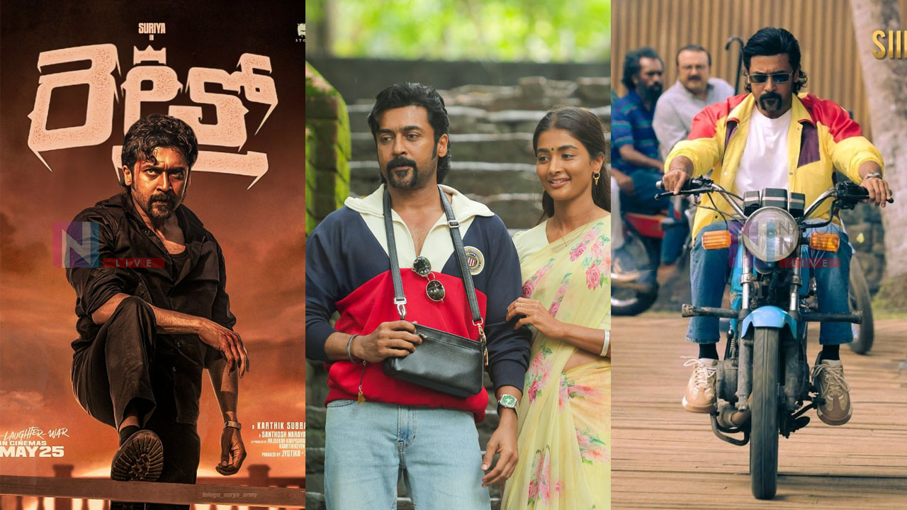 images of cinema related news