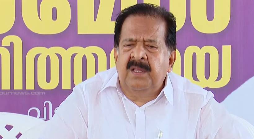 political related image