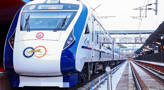 image of travel news