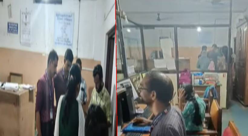 image of first news