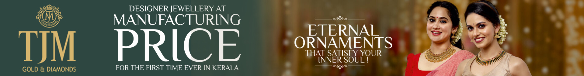 image of sixth advertisement
