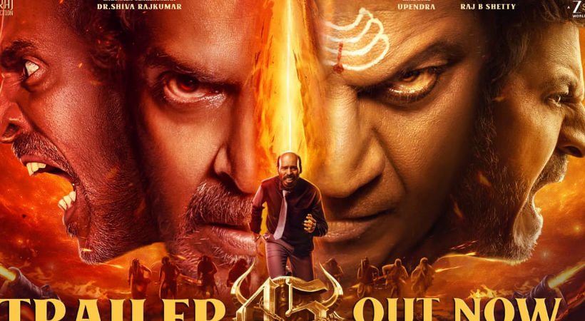 images of cinema related news