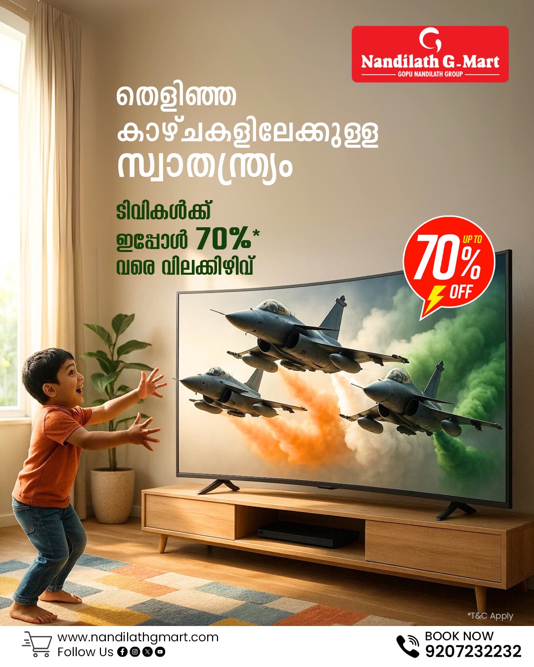 Image of latest news