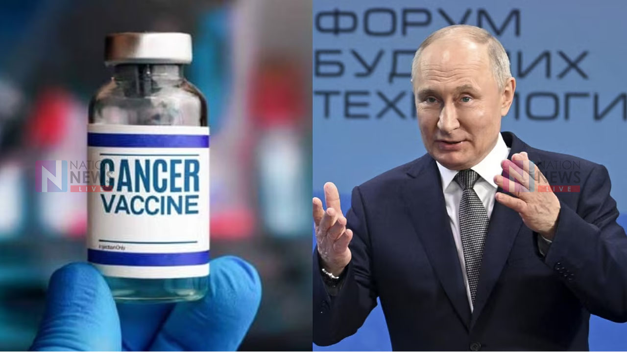 image of a news