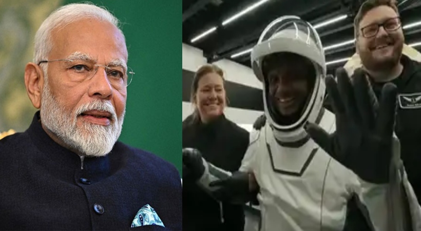 image of latest news