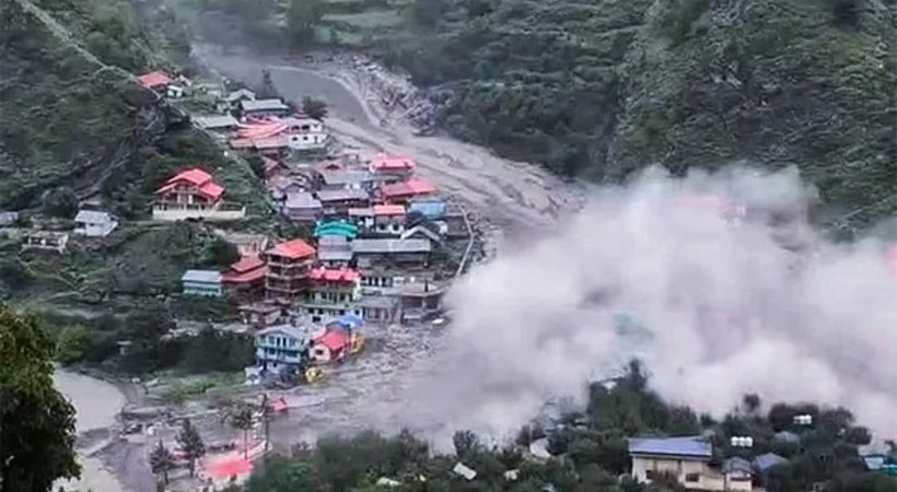 image of a news