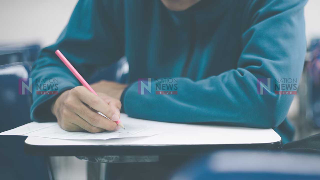 image of a news