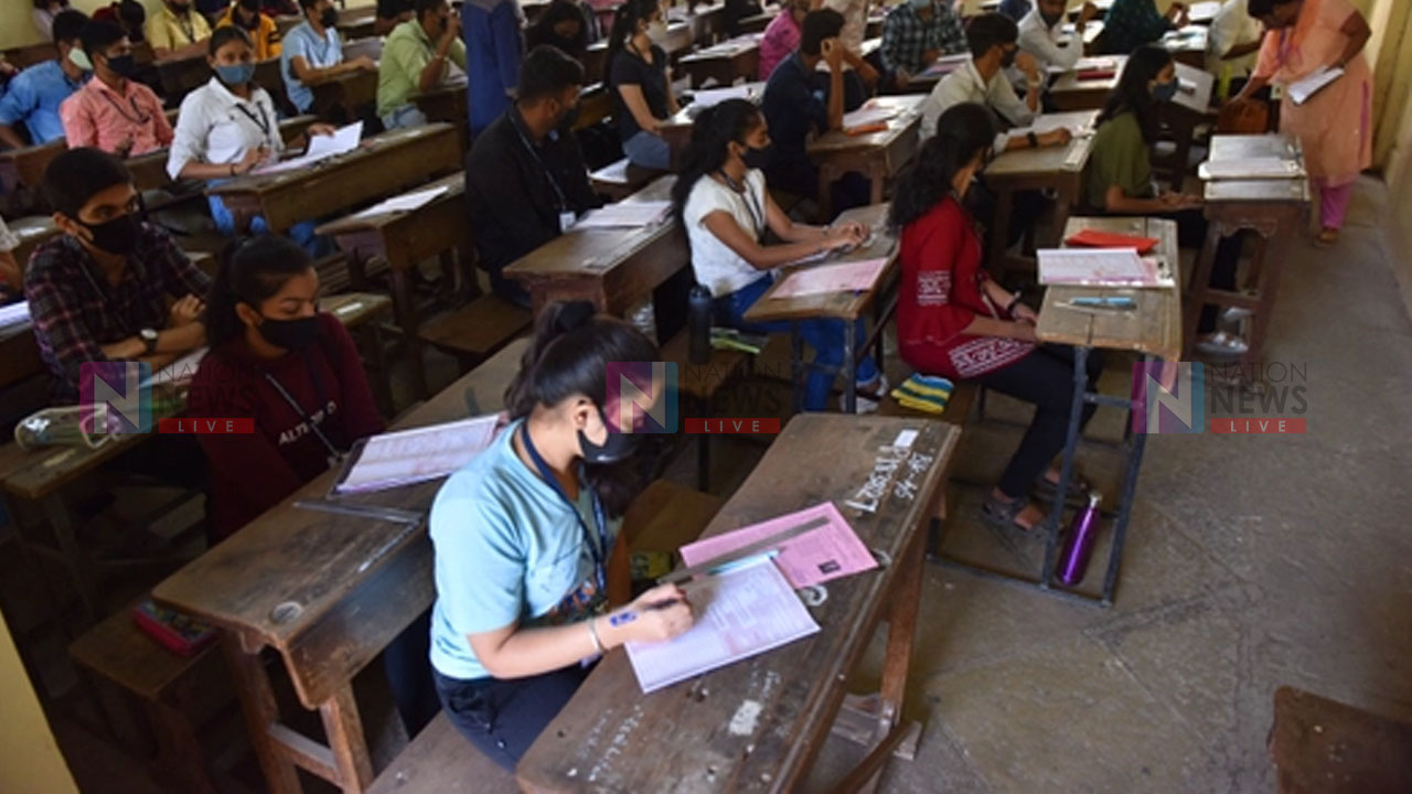 image of educational related news
