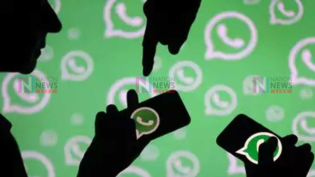 image of technology related news