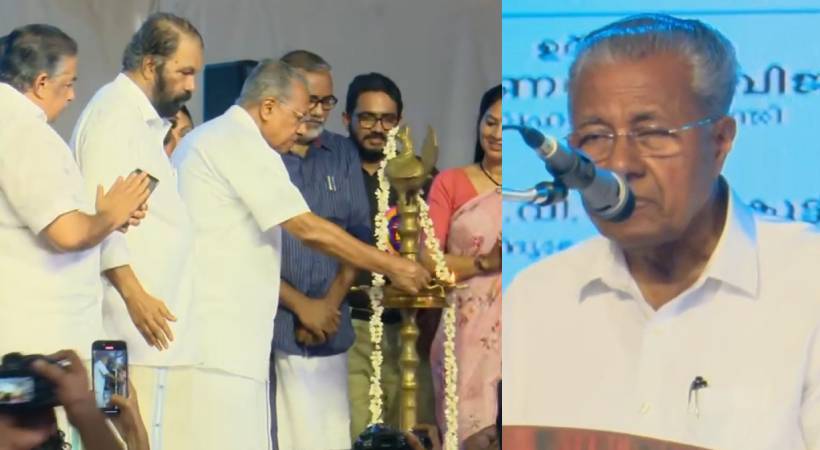 image of latest news
