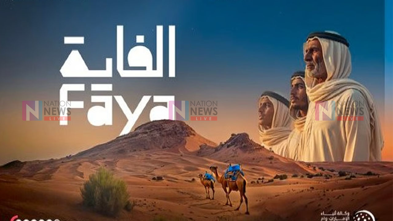 sports news