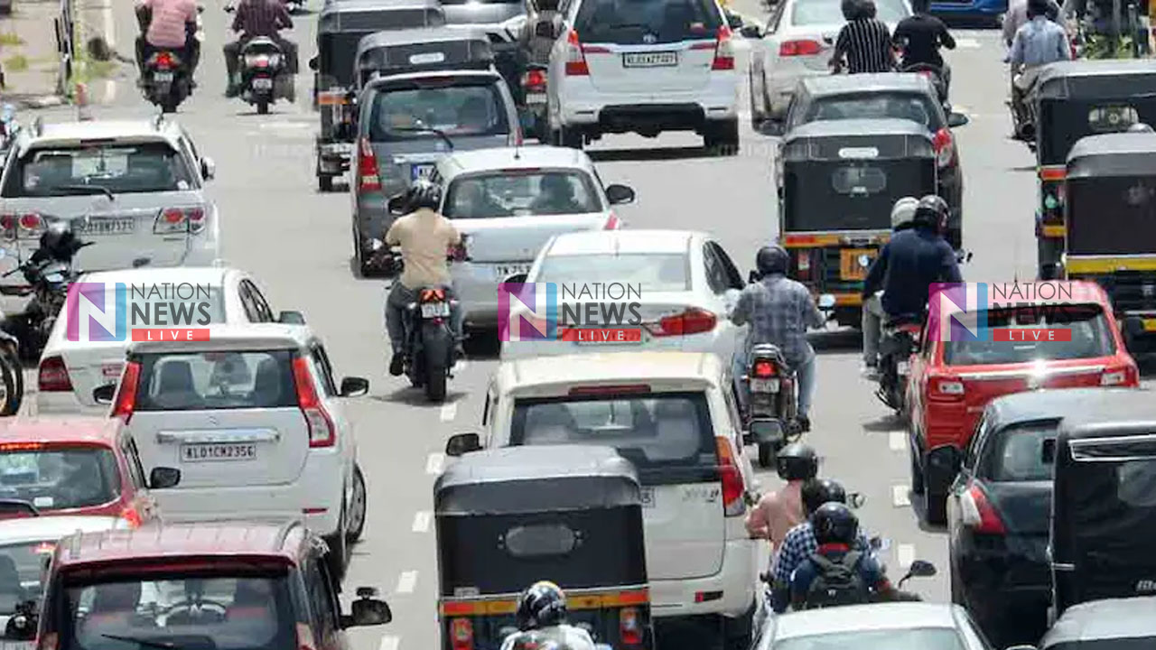 latest news image