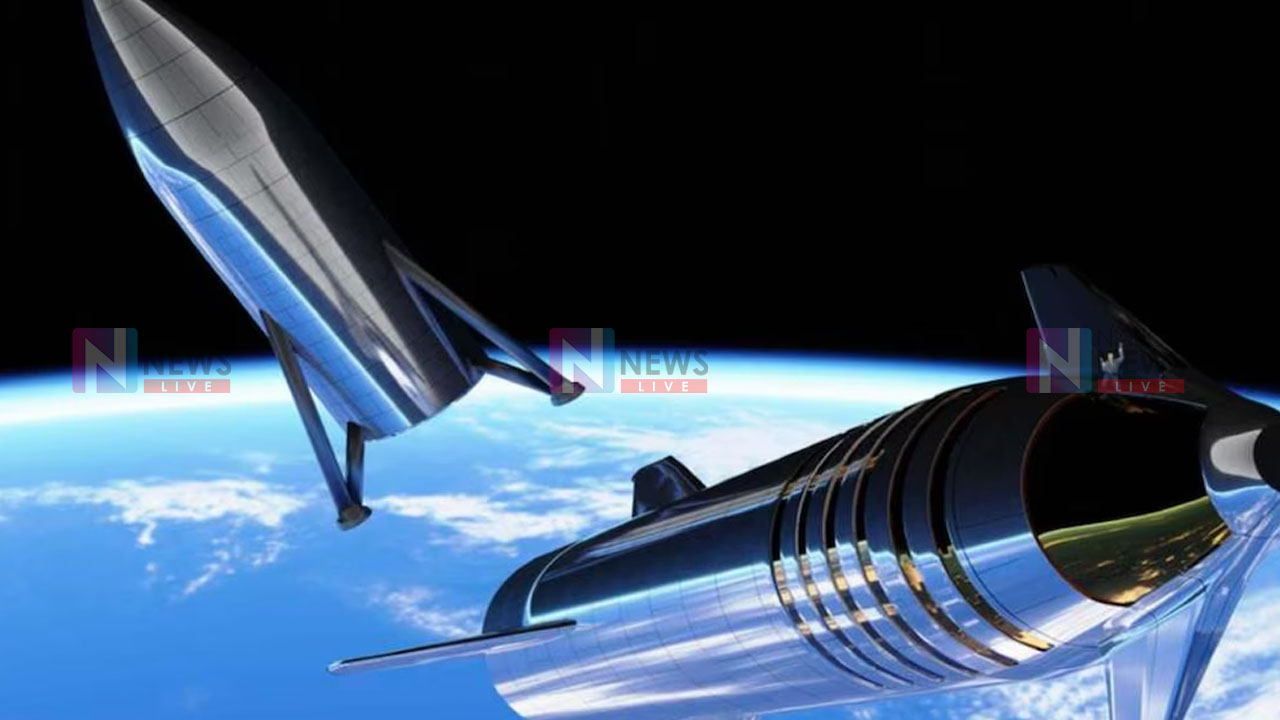 image of a news