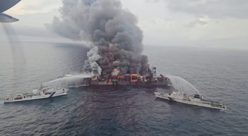 image of latest news