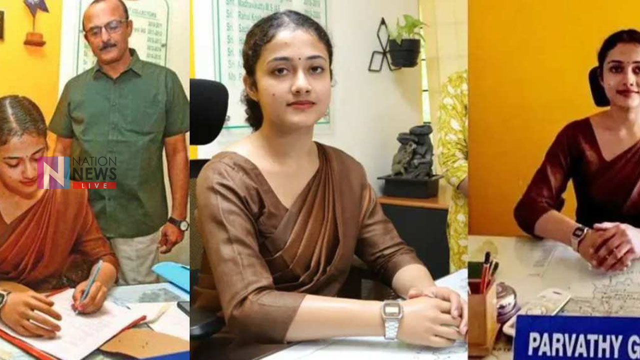women news image