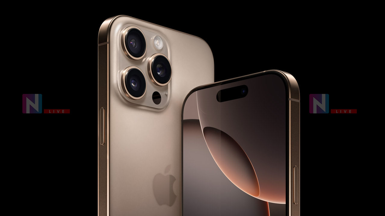 image of technology related news