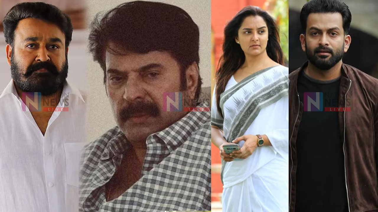 image of next cinema interesting news 