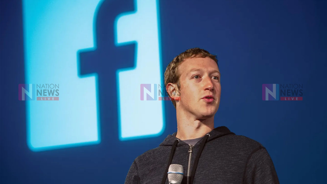 image of a news