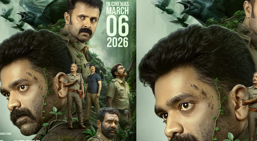 political related image