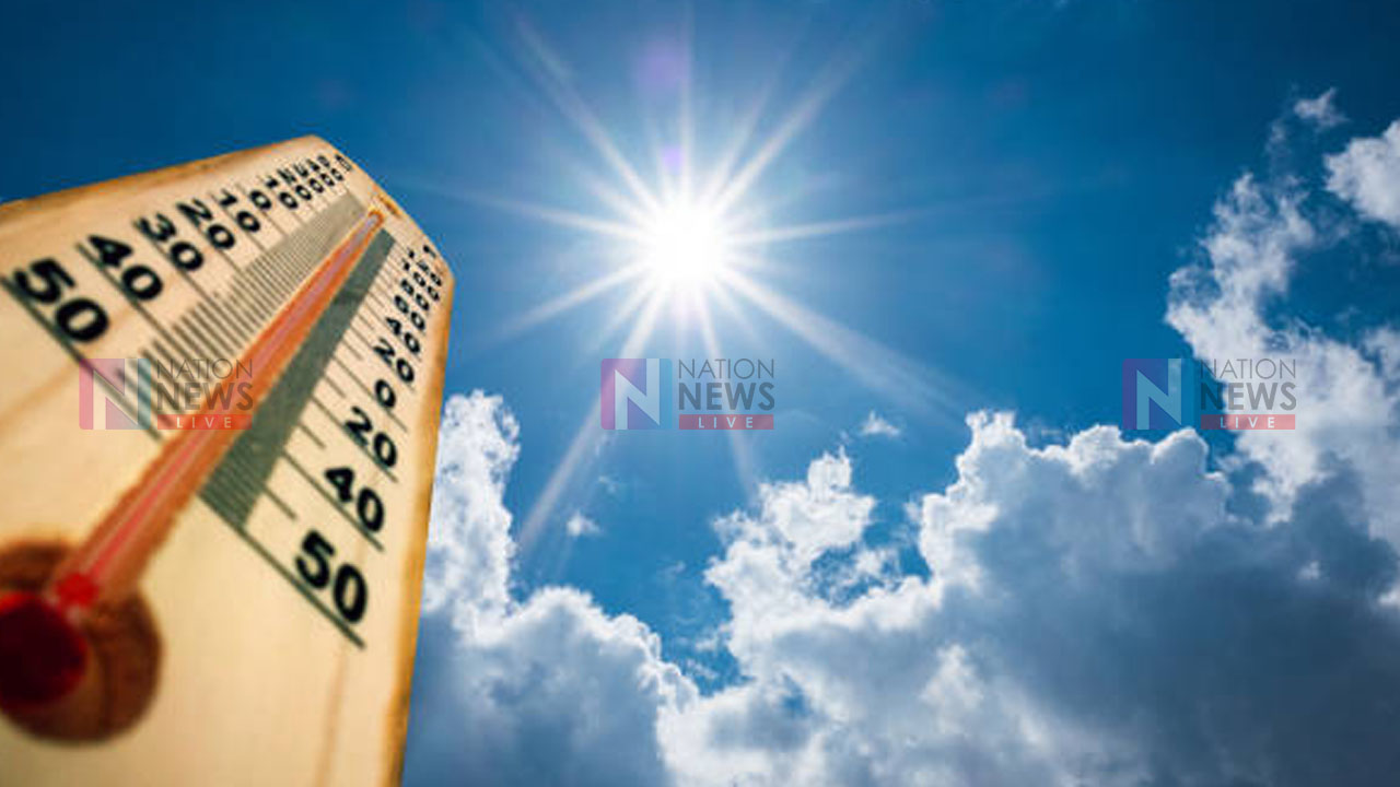 image of a news