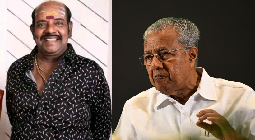 political related image