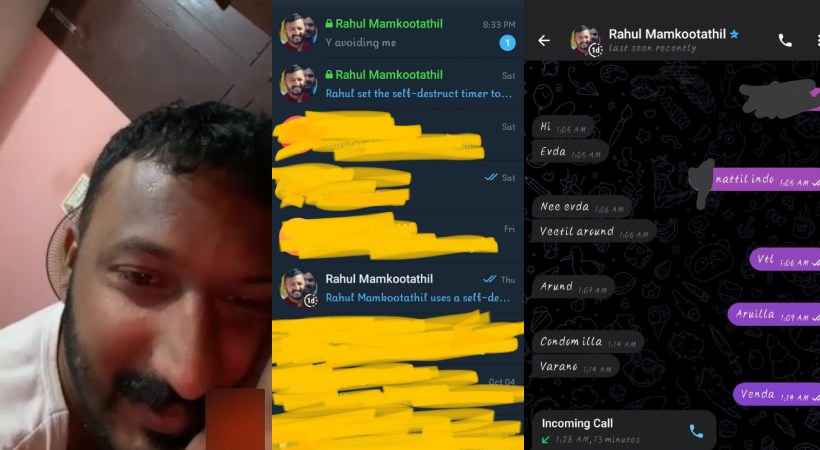 Image of latest news