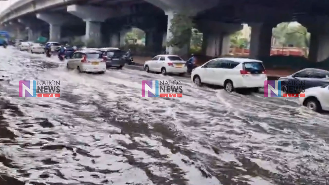 latest news image