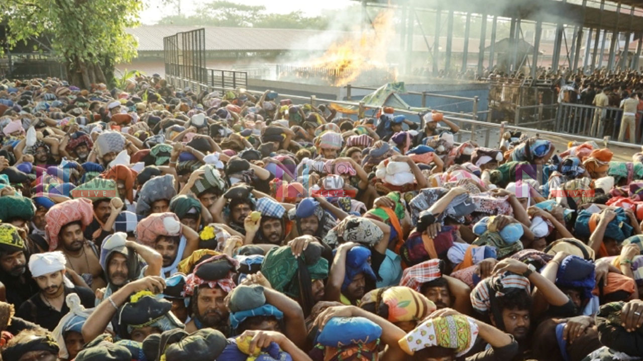 image of a news