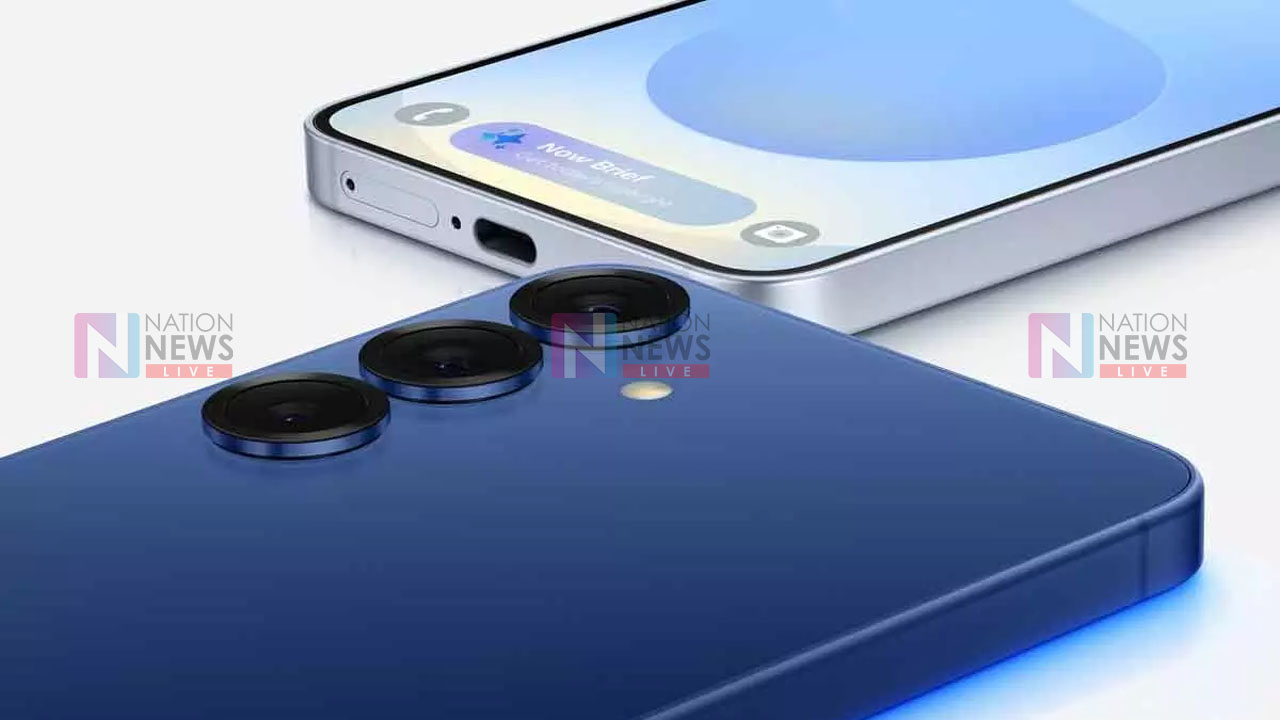 technology news latest image