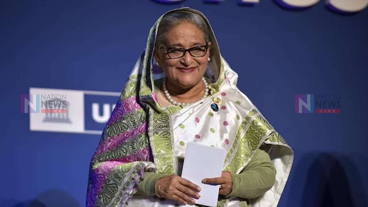 image of a news