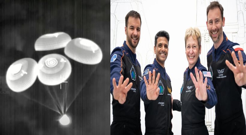 image of latest news