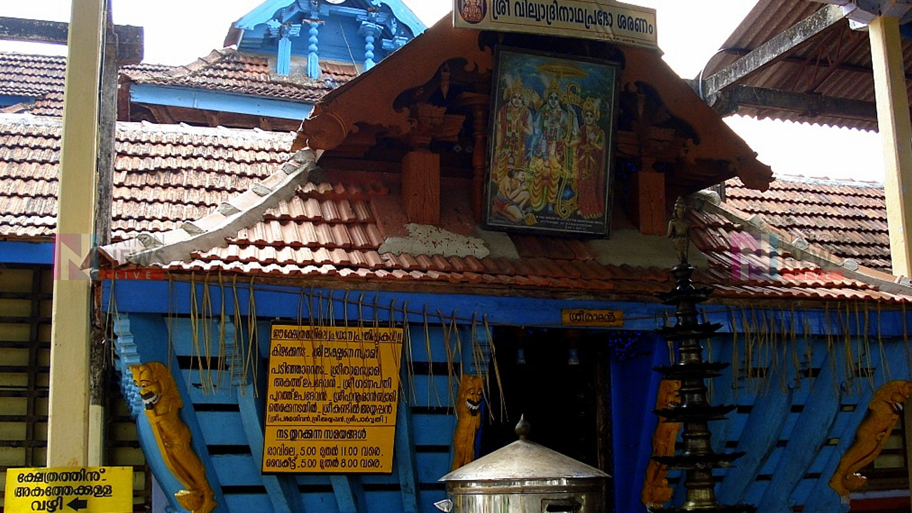 image of district