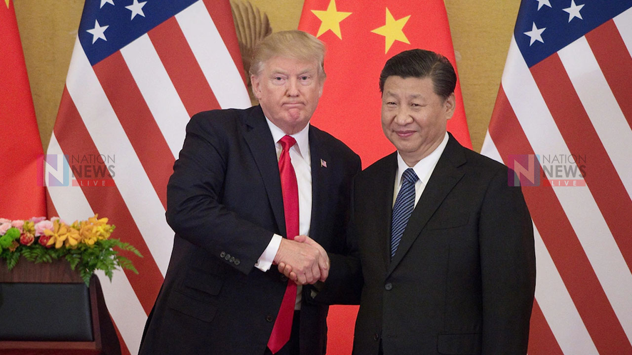 image of a news