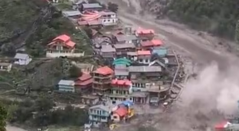 image of latest news