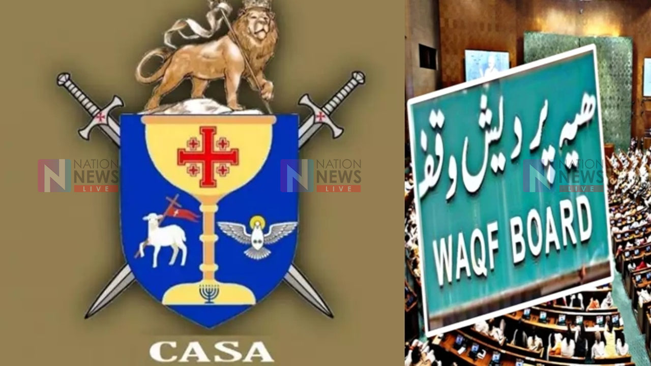 polical news image