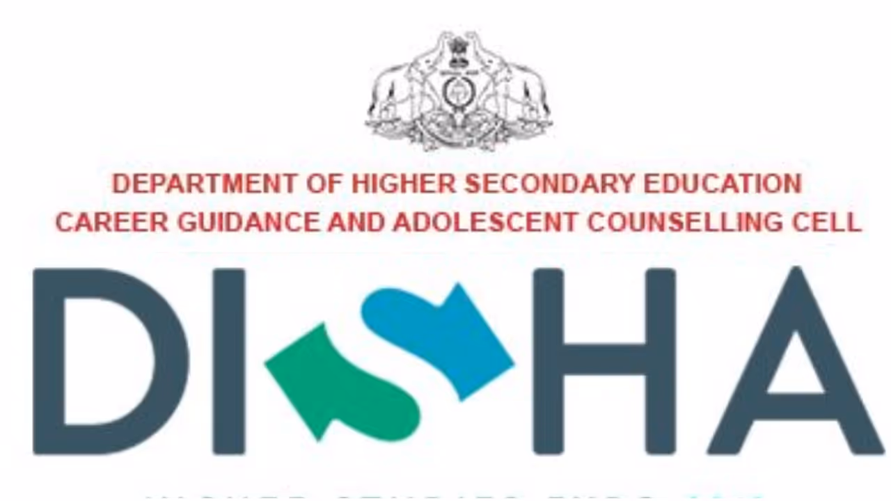 image of education news