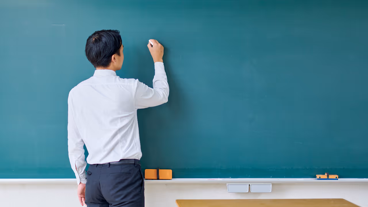 image of education news