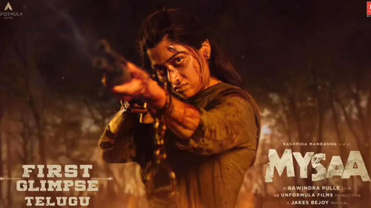 image of next cinema interesting news 