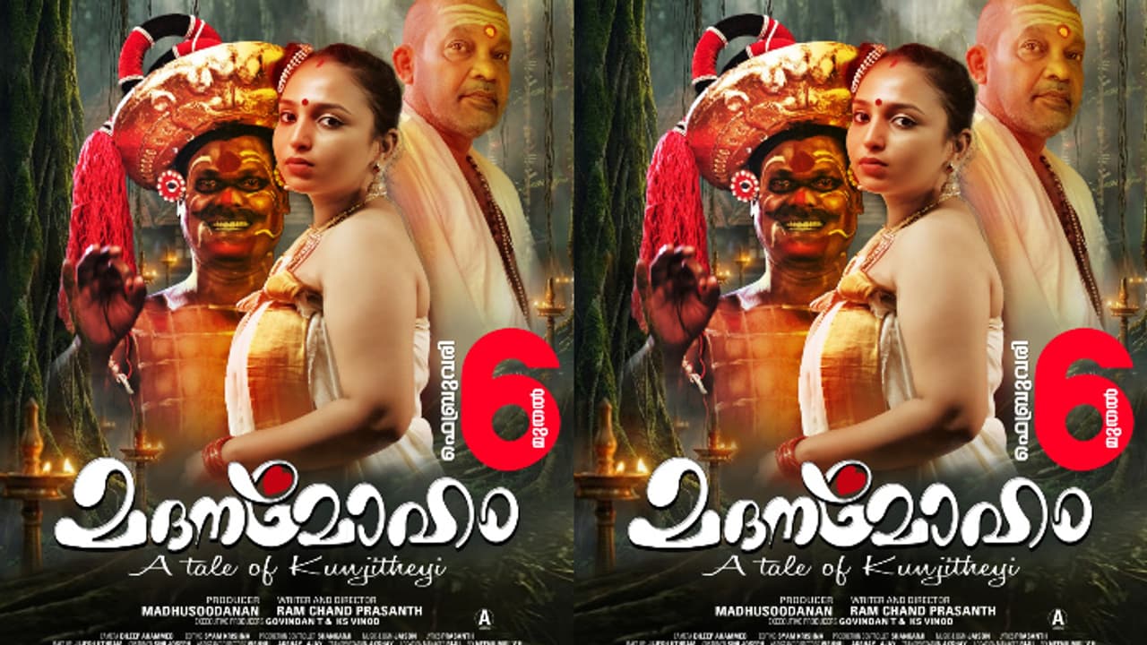 image of next cinema interesting news 