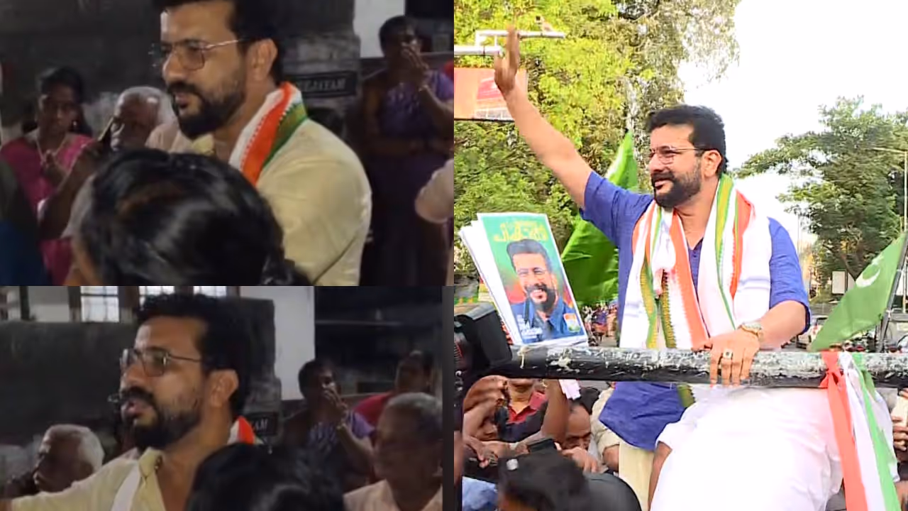 image of district news