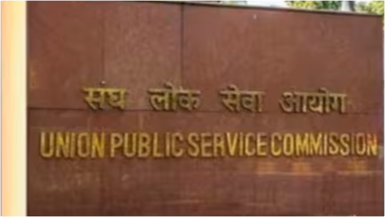 Educational related image