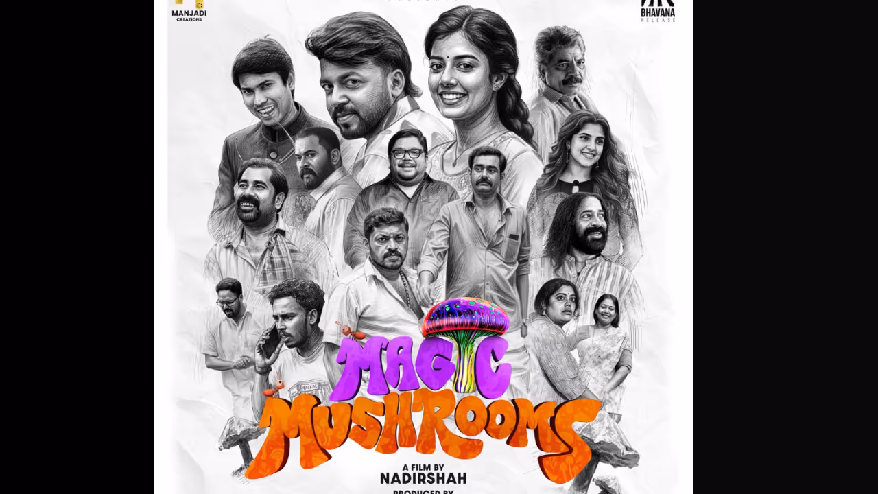 image of next cinema interesting news 