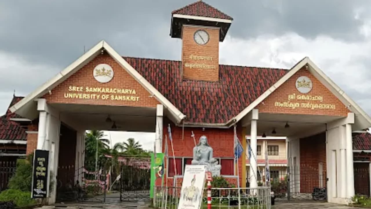 image of education news