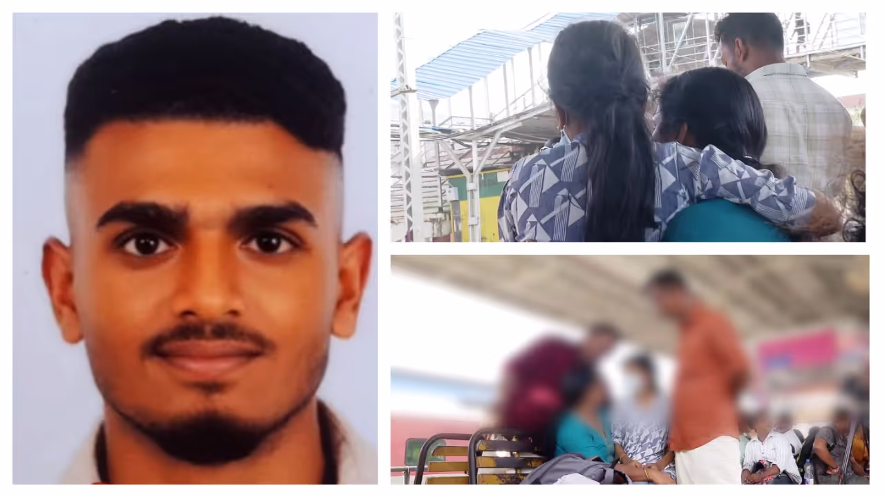 Image of latest news